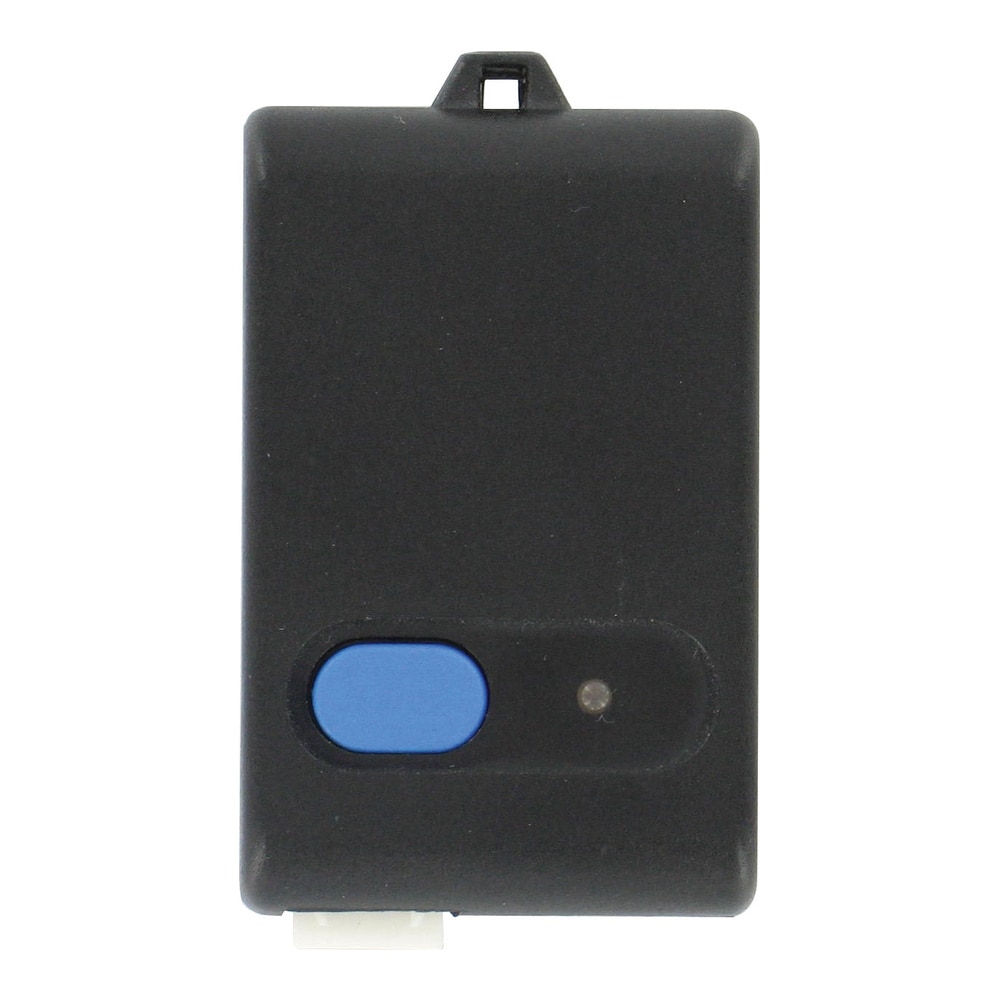 Programming configuration key