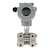 Smart Differential Pressure Transmitter, HART®, customizable